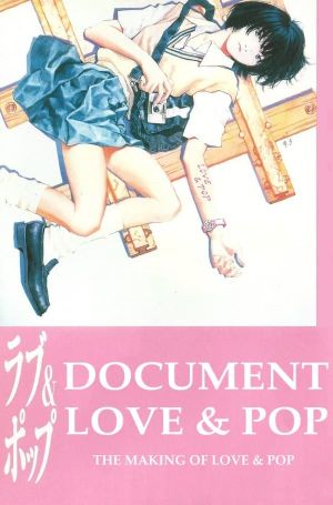 Document Love & Pop's poster