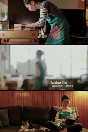 Adelene Koh - Dddots's poster
