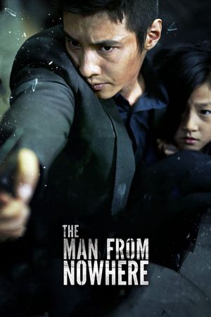 The Man from Nowhere's poster