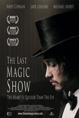 The Last Magic Show's poster
