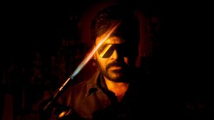Waltair Veerayya's poster