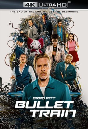 Bullet Train's poster