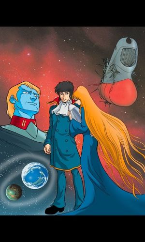 Space Battleship Yamato: The New Voyage's poster