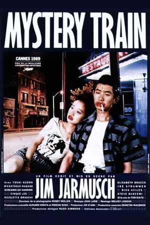 Mystery Train's poster