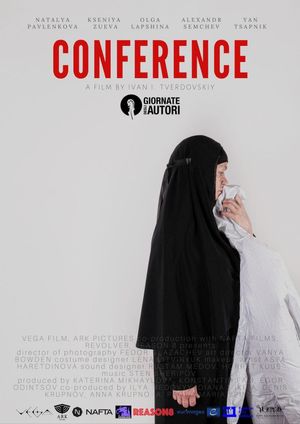 Conference's poster