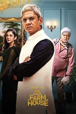 36 Farmhouse's poster