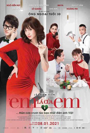 Em La Cua Em's poster
