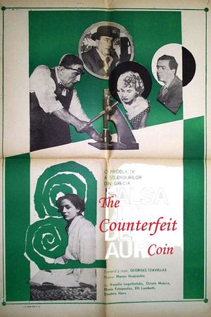 The Counterfeit Coin's poster