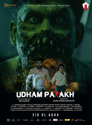 Udham Patakh's poster