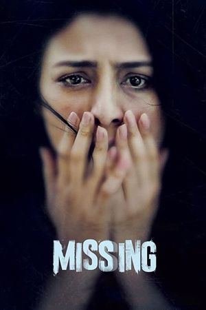 Missing's poster image