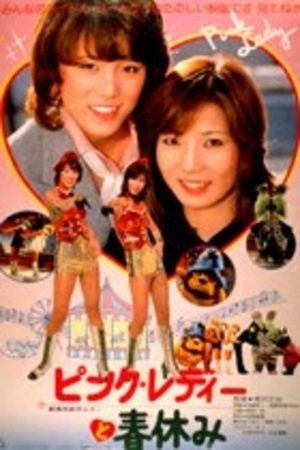 Pink Lady's Spring Holidays's poster