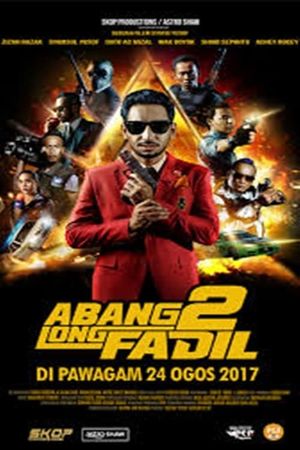 Abang Long Fadil 2's poster