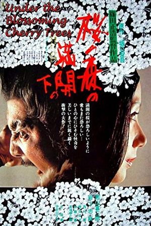 Under the Blossoming Cherry Trees's poster