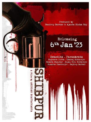 Shibpur's poster