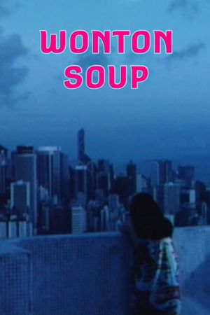 Wonton Soup's poster