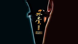 The Storm Warriors's poster