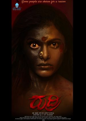 Rudri's poster