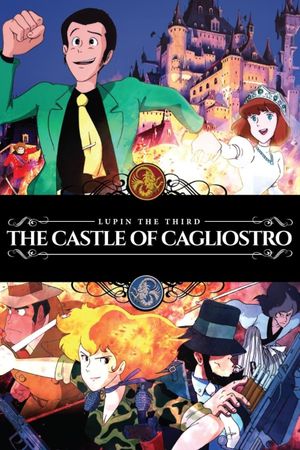 Lupin III: The Castle of Cagliostro's poster