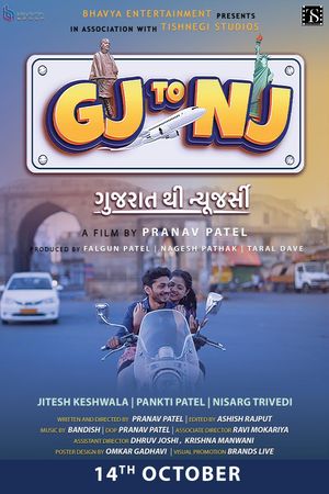 Gj to Nj (Gujarat Thi New Jersey)'s poster