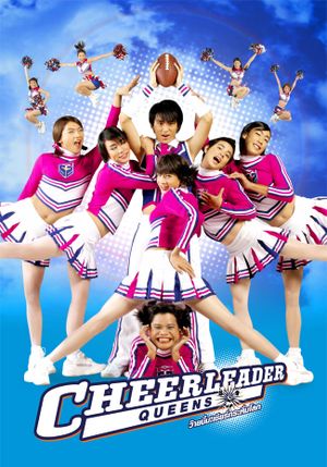 Cheerleader Queens's poster