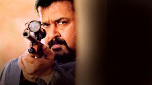 Sagar Alias Jackie: Reloaded's poster