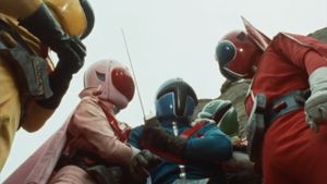 Himitsu Sentai Gorenger: The Blue Fortress's poster