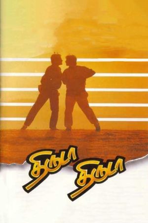 Thiruda Thiruda's poster