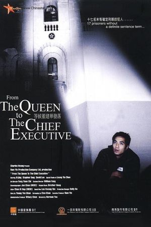 From the Queen to the Chief Executive's poster