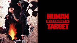 Bloodfist V: Human Target's poster