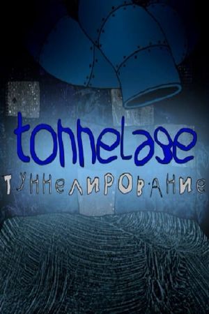 Tonnelage's poster image