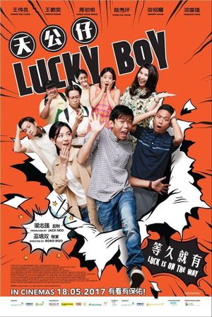 Lucky Boy's poster