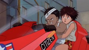 Akira's poster