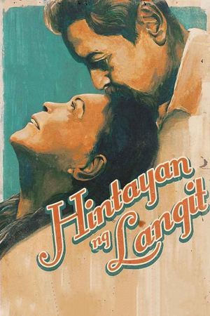 Heaven's Waiting's poster