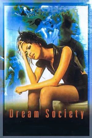 Dream Society's poster image