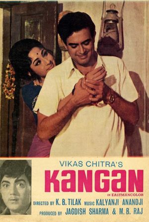 Kangan's poster