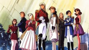 Gundam Wing: The Endless Waltz's poster