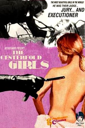 The Centerfold Girls's poster