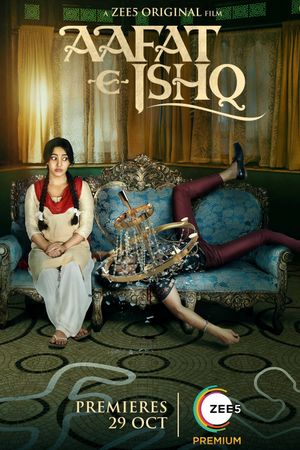 Aafat-e-Ishq's poster