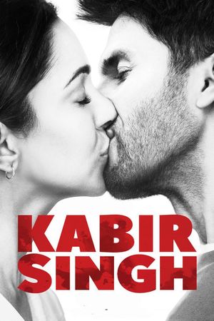 Kabir Singh's poster