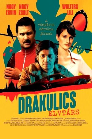 Comrade Drakulich's poster