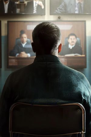Nature of the Crime's poster