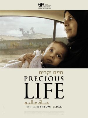 Precious Life's poster