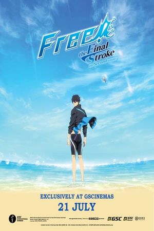 Free! The Final Stroke Part 2's poster