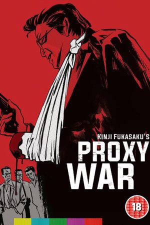 Proxy War's poster