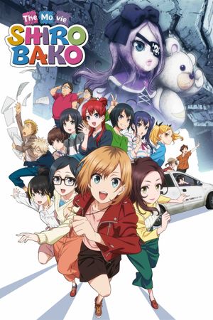 Shirobako: The Movie's poster