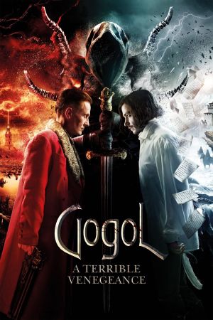 Gogol. A Terrible Vengeance's poster