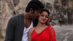 Adhagappattathu Magajanangalay's poster