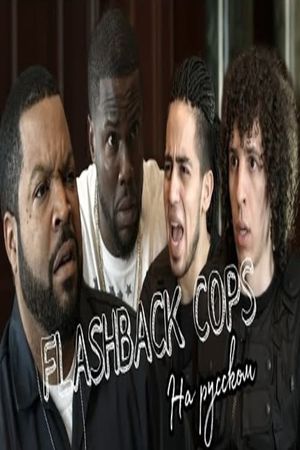 Flashback Cops's poster