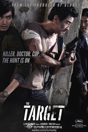 The Target's poster