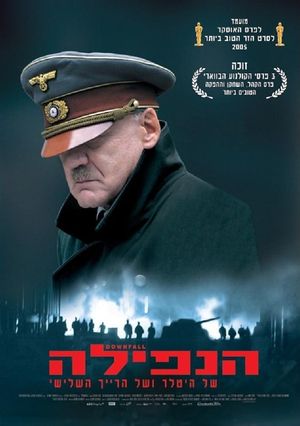 Downfall's poster